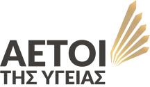 Αετοί της Υγείας